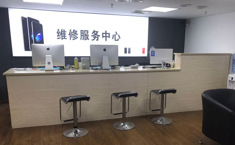 吴忠上饶苹果手机售后维修点地址电话信息